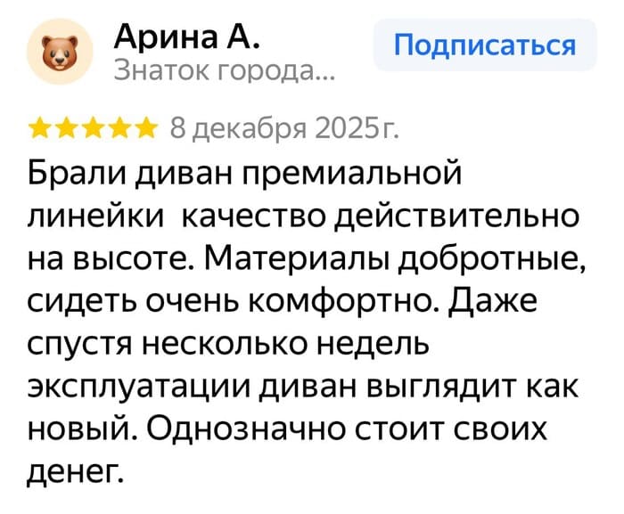 photo_2026-01-16_10-41-19 (3)