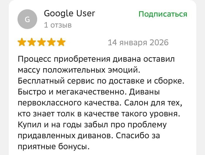 photo_2026-01-16_10-41-19 (4)