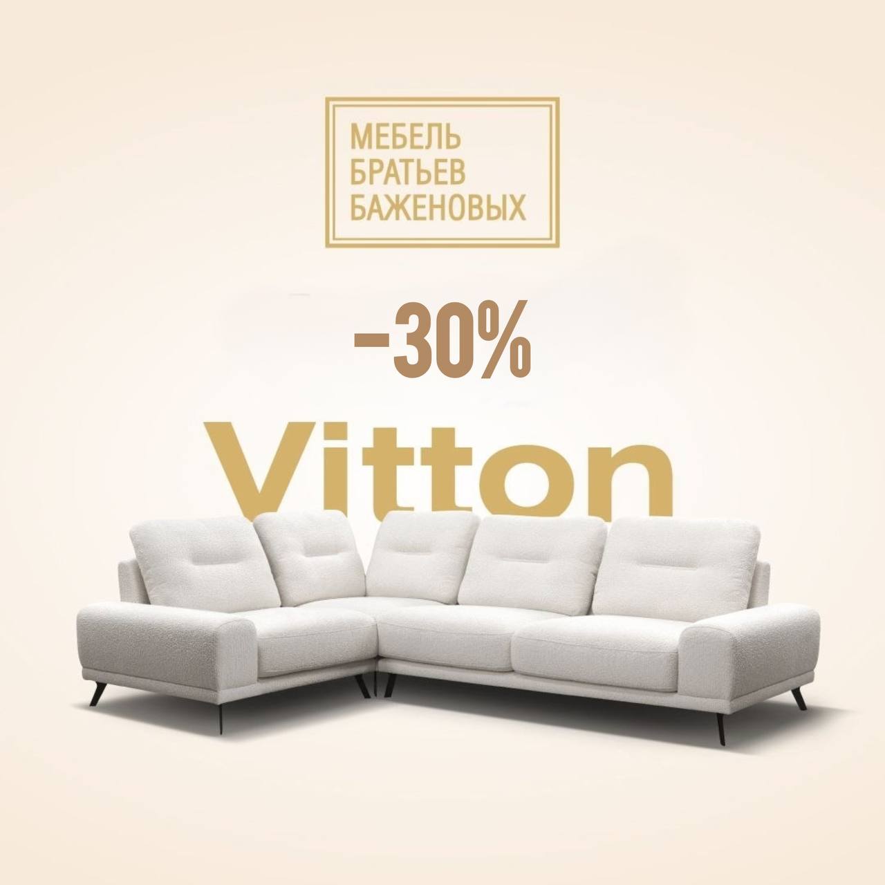 photo_2026-04-03_19-15-14