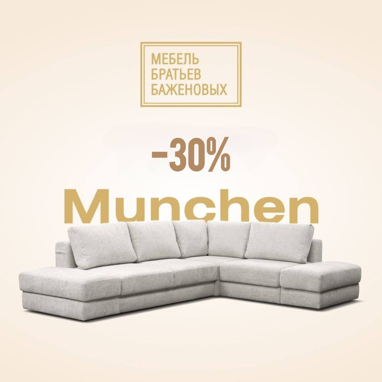 photo_2026-04-03_19-15-15